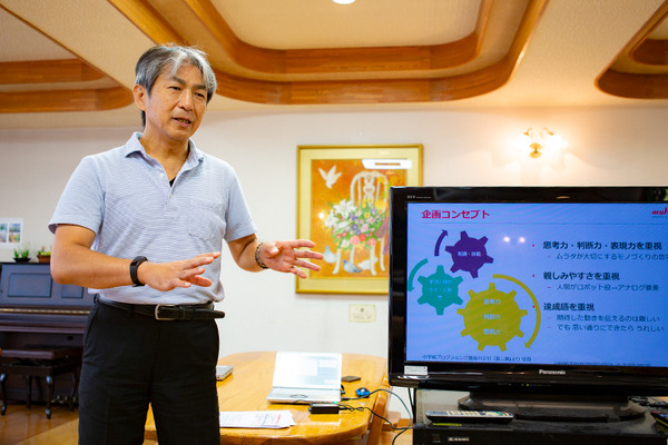 体験型プログラミング教育「動け！せんせいロボット」村田製作所が渋谷区の小学校で実施！体育館に笑顔があふれる