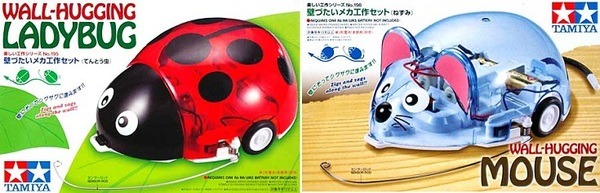 大丸神戸店で「家族みんなの ロボットゆうえんち」開催へ！ロボットにふれて遊んで！aiboやロボホン、ロボットアイドルなど登場