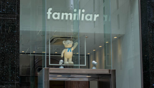 GROOVE Xとファミリアがコラボ！「LOVOT×familiar～発見！あたらしいかぞくとはじまるくらし展～」フォトレポート！