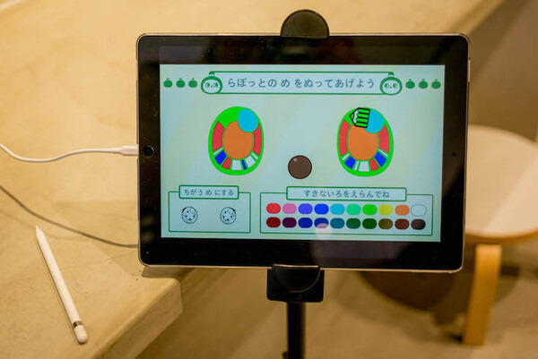 GROOVE Xとファミリアがコラボ！「LOVOT×familiar～発見！あたらしいかぞくとはじまるくらし展～」フォトレポート！