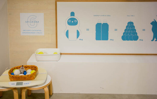 GROOVE Xとファミリアがコラボ！「LOVOT×familiar～発見！あたらしいかぞくとはじまるくらし展～」フォトレポート！