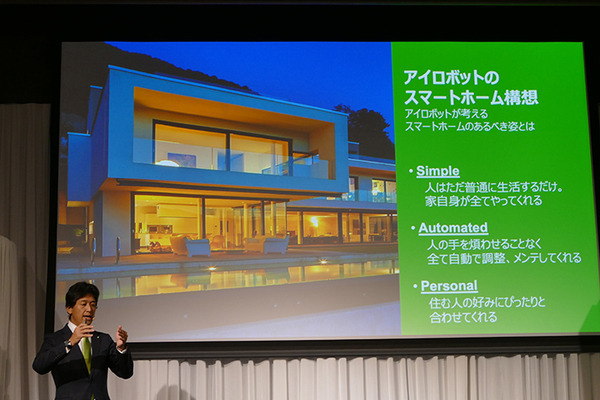iRobot、「ブラーバジェットm6」を日本市場に投入　ルンバi7と連携する床拭きロボット