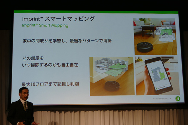 iRobot、「ブラーバジェットm6」を日本市場に投入　ルンバi7と連携する床拭きロボット