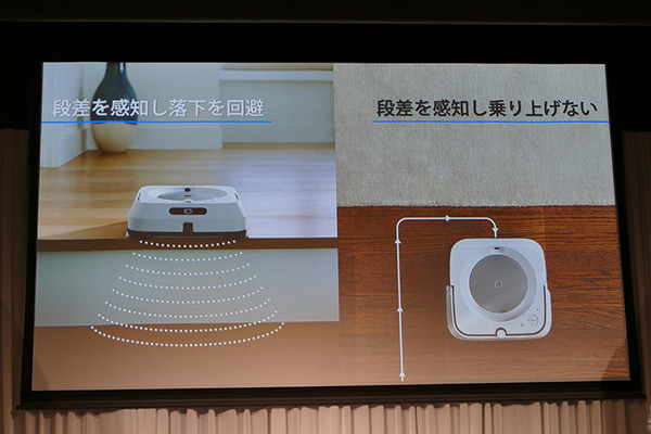iRobot、「ブラーバジェットm6」を日本市場に投入　ルンバi7と連携する床拭きロボット