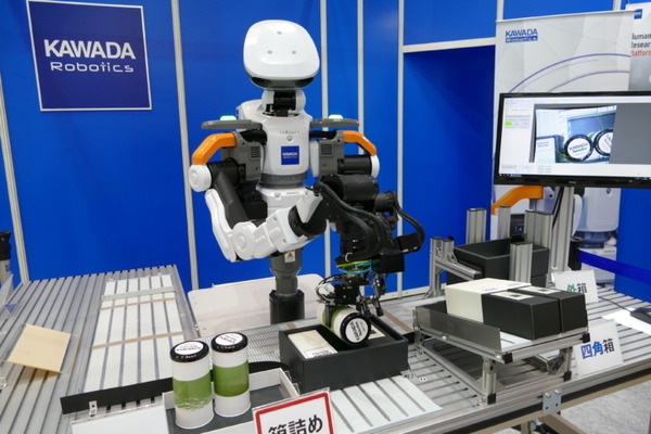 人型、警備、清掃ロボットなどを展開するクラウドマインズ社が日本に上陸　自動化・省人化ロボット展