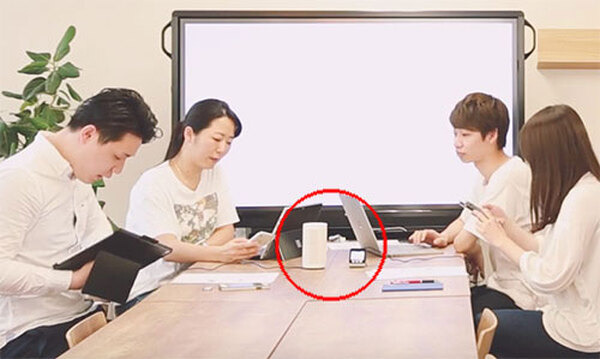 AIが会話を聴き取って議事録を自動作成！高機能スマスピを使った「COET Record Meeting」をTISが正式発表、無料トライアルも