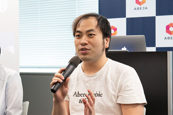 ABEJAが「AIの法務・倫理」を議論する委員会「Ethical Approach to AI」(EAA)を設立　AIと差別、法律、倫理、個人情報保護など議論
