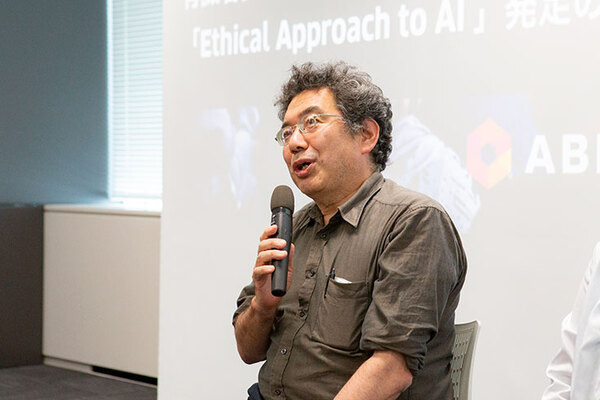 ABEJAが「AIの法務・倫理」を議論する委員会「Ethical Approach to AI」(EAA)を設立　AIと差別、法律、倫理、個人情報保護など議論