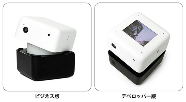 支払い/決済・認証はすべて顔パスで！四角い小型ロボット「PLEN Cube」が描く顔パスとキャッシュレス社会