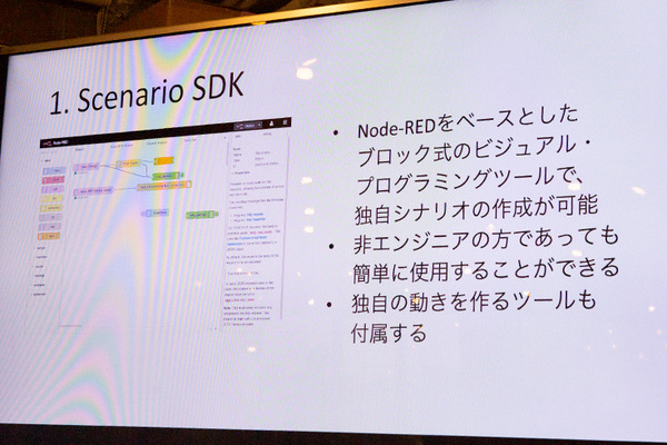 支払い/決済・認証はすべて顔パスで！四角い小型ロボット「PLEN Cube」が描く顔パスとキャッシュレス社会