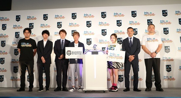 公式YouTube「ガンダムチャンネル」発表！300エピソード以上を随時、最新作も配信！『ガンダムシリーズ』新メディア 発表会