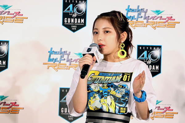 公式YouTube「ガンダムチャンネル」発表！300エピソード以上を随時、最新作も配信！『ガンダムシリーズ』新メディア 発表会