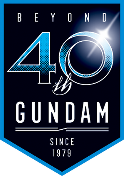 公式YouTube「ガンダムチャンネル」発表！300エピソード以上を随時、最新作も配信！『ガンダムシリーズ』新メディア 発表会