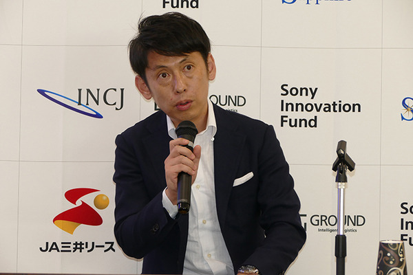 物流スタートアップのGROUND、INCJ他から17.1億円を調達　海外展開を視野に人材を強化