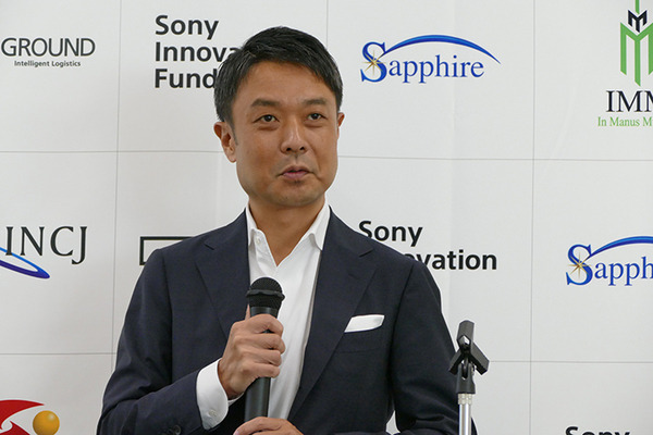 物流スタートアップのGROUND、INCJ他から17.1億円を調達　海外展開を視野に人材を強化