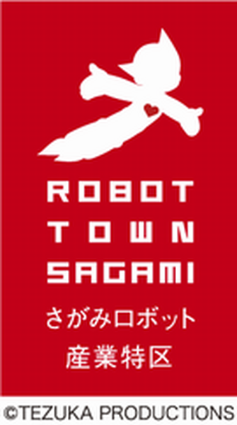 フクロウ型ロボット「ズック」が未病の早期発見へ　「かながわロボタウン」でPepper、AYUDA、キャリロ、清掃ロボットなど採択