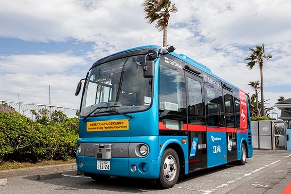 今年も自動運転バスが江ノ島の公道を走る！昨年の2倍、約4kmに延伸、信号機との連携や右折の自動化も(試乗の一般公募あり)