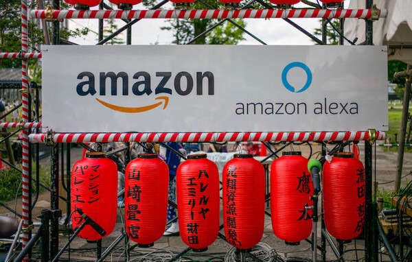【レポート】「中野駅前大盆踊り大会」でAmazon Alexaが歌う「アレクサ音頭」をみんなで踊ってきた！ #Alexa音頭