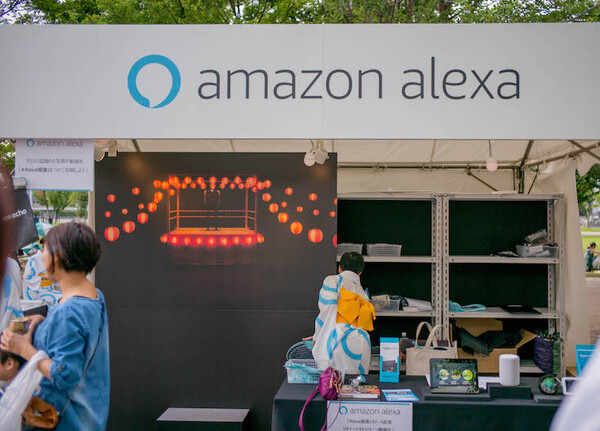 【レポート】「中野駅前大盆踊り大会」でAmazon Alexaが歌う「アレクサ音頭」をみんなで踊ってきた！ #Alexa音頭