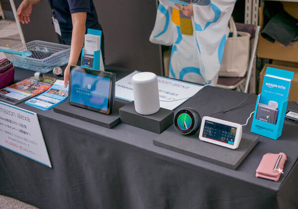 【レポート】「中野駅前大盆踊り大会」でAmazon Alexaが歌う「アレクサ音頭」をみんなで踊ってきた！ #Alexa音頭