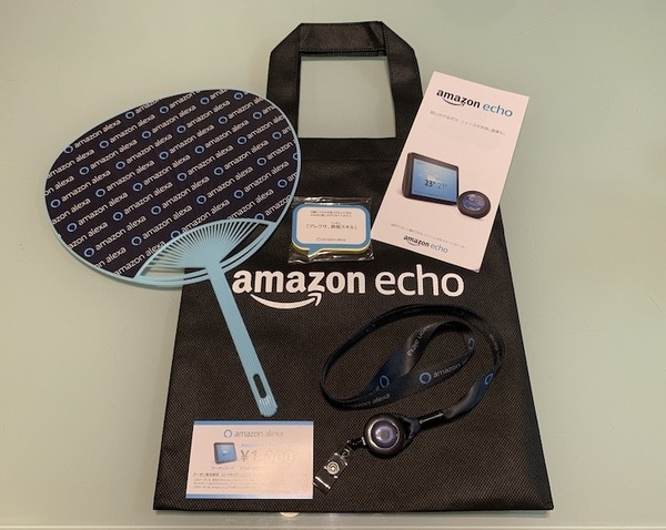 【レポート】「中野駅前大盆踊り大会」でAmazon Alexaが歌う「アレクサ音頭」をみんなで踊ってきた！ #Alexa音頭