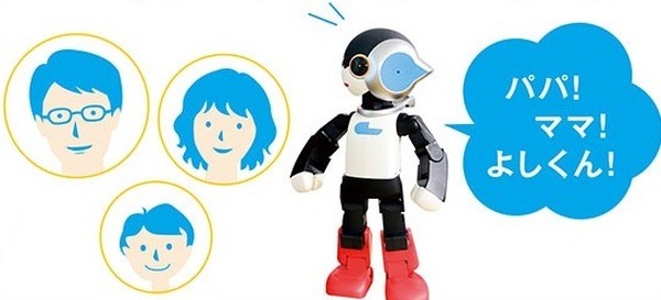 ロボユニが「週刊Robi2」組立済完成品ロボットの販売を開始！限定カラーのニットTシャツ付き　12種のロビ公式ウェアも発売