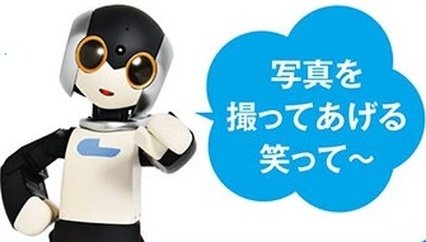 ロボユニが「週刊Robi2」組立済完成品ロボットの販売を開始！限定カラーのニットTシャツ付き　12種のロビ公式ウェアも発売