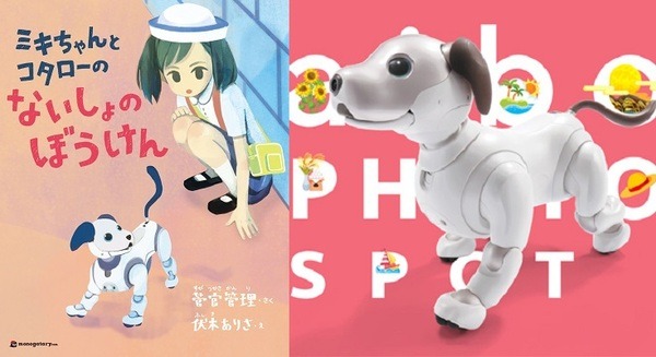 <p>シェア 0 ツイート 0 はてブ 0</p>