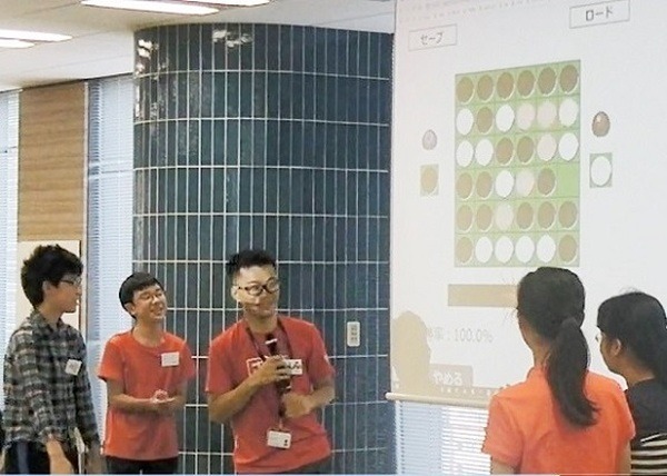 「AIは最初は弱かったけど学習して強くなるのが面白かった」小中学生がリバーシでAIのしくみを学ぶ『人工知能のしくみを学ぼう！』開催　FIF