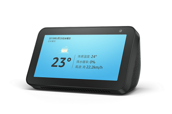 Echo show 5を使った親子向けスマートスピーカー体験会「Amazon Echoで楽しく学ぼう！」開催 二子玉川 蔦屋家電で8/24(土)・25(日)