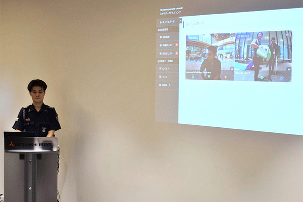 三菱地所が警備ロボット「SQ-2」やVR防災車を総合防災訓練で活用！