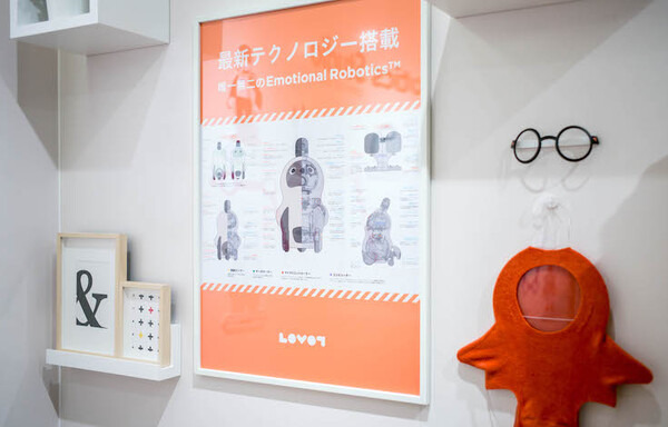 【フォトレポート】9月4日、新宿髙島屋ロボティクススタジオに「LOVOTストア」オープン！