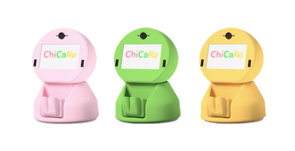 【子育ての負担軽減】離れた家族と協力し合って育児するロボット「かぞくでChiCaRo」レンタル予約開始！電通大学の調査でストレス低減を立証