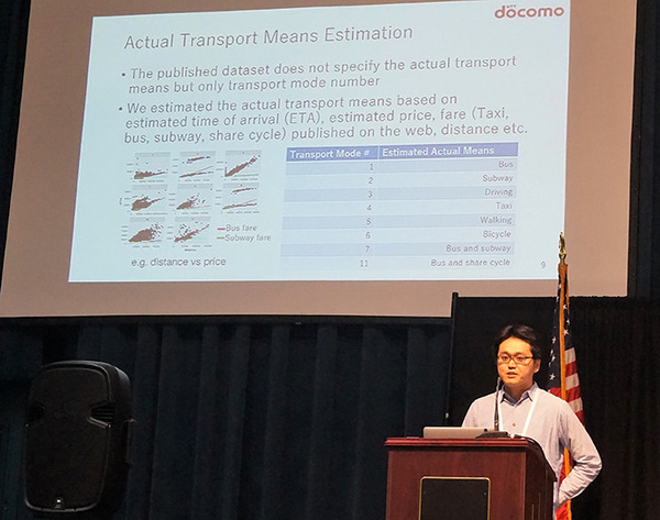 【NTTドコモのAI予測技術 (1/3)】ドコモが世界最高峰のAIデータ分析競技会「KDD CUP 2019」で第1位に輝く　大気汚染問題の解決を課題に
