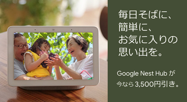 <p>シェア 0 ツイート 0 はてブ 0</p>