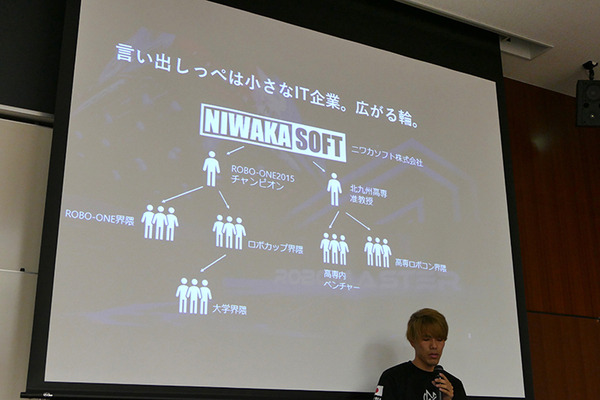 宇宙での遠隔操作ロボットを目指すGITAIやPFN他が講演 「このロボ2019」レポート