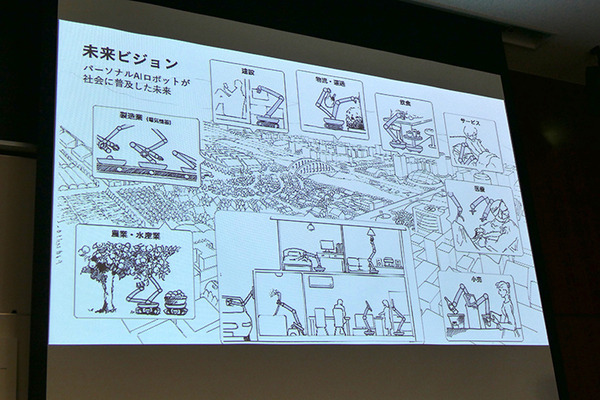 宇宙での遠隔操作ロボットを目指すGITAIやPFN他が講演 「このロボ2019」レポート