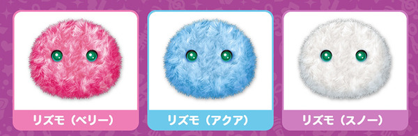 【速報】びっくり！進化して姿が変わるぬいぐるみロボット「Rizmo」リズモ実機レビュー！音で遊んで進化するサプライズトイ誕生