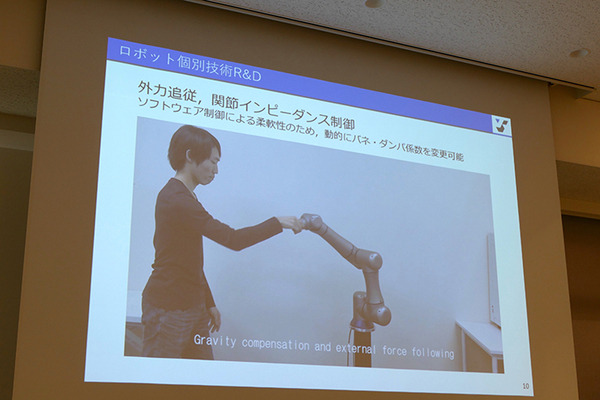 川崎「ロボットテックミートアップ」で東京ロボティクス、クボタ、GBSの３社が講演