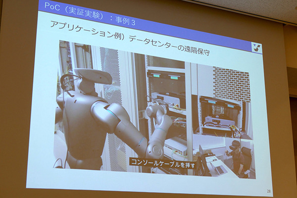 川崎「ロボットテックミートアップ」で東京ロボティクス、クボタ、GBSの３社が講演