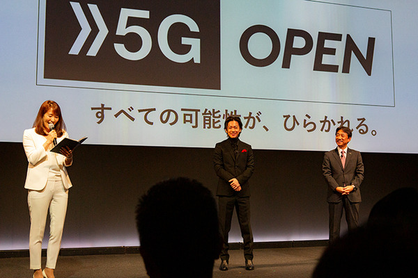 【速報】ドコモが「5Gプレサービス」を9月20日からスタート！佐藤健さんが5Gをプレ体験「5Gが日常に近づいている」