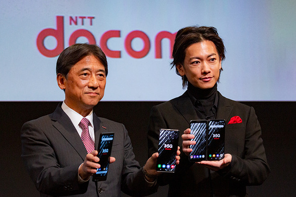 【速報】ドコモが「5Gプレサービス」を9月20日からスタート！佐藤健さんが5Gをプレ体験「5Gが日常に近づいている」