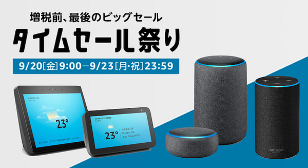 <p>シェア 0 ツイート 0 はてブ 0</p>