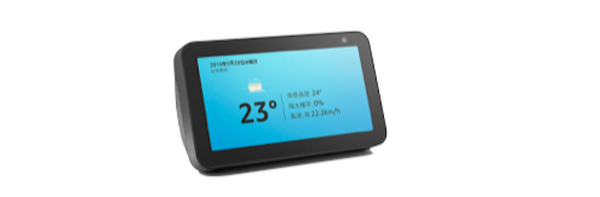 【9/23まで】Amazonがタイムセール祭りでAmazon Echoファミリーが23%～47%OFFの値引き中！