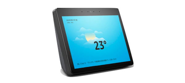 【9/23まで】Amazonがタイムセール祭りでAmazon Echoファミリーが23%～47%OFFの値引き中！