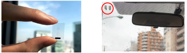 窓ガラスが携帯の基地局になる　NTTドコモとAGCが「窓の基地局化」で携帯電話向けのサービスエリアを拡充