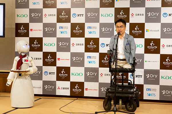 【速報】遠隔操作ロボットが接客する「分身ロボットカフェ DAWN ver. β 2.0」2019年もオープン！外出困難な方たちに社会参加の道を切り拓く