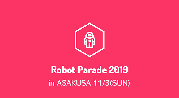 <p>シェア 0 ツイート 0 はてブ 0</p>