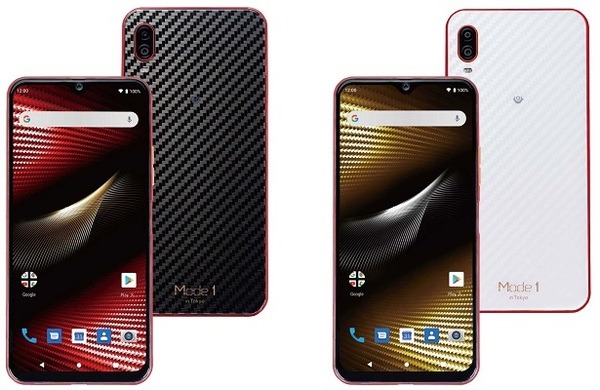 +Styleが9月の人気IoT製品ランキングを発表　～1位はボトル装着で音質が変わるBTスピーカー、ロボット掃除機、スマート家電が人気に～