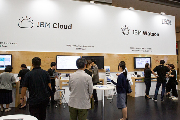 日経 xTECH EXPO 2019、クロスヘルスEXPO等が開幕！テスラ3の分解、未来の移動を五感で疑似体験、「unibo」や「anco」「ugo」なども展示
